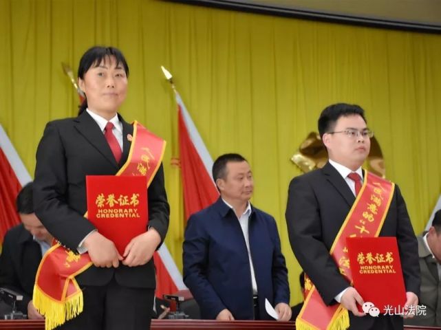 3月27日下午,光山县委政法工作会议召开.