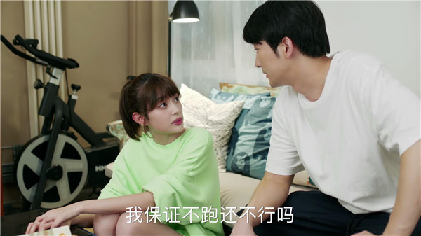 青春斗:钱贝贝被软禁期间,程宇没对她做什么?其实该做的都做了