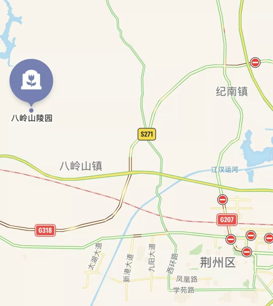 八岭山公墓