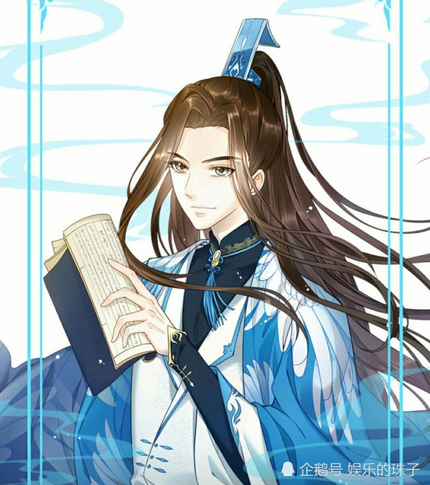 《代嫁丞相》官方开始对漫画收费了,大家最关心的问题是什么?