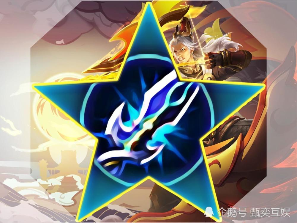 王者荣耀:后羿屡次被切死是什么体验?玩家:出这件装备沉默猴子