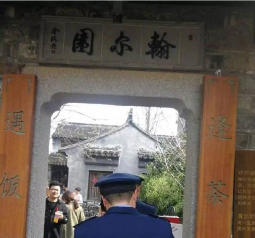 《都挺好》结局惹人争议,食荤者也持续发酵现