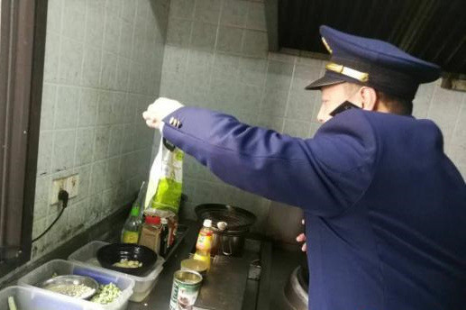 公务员职务职级并行规定印发:基层科员怎么升