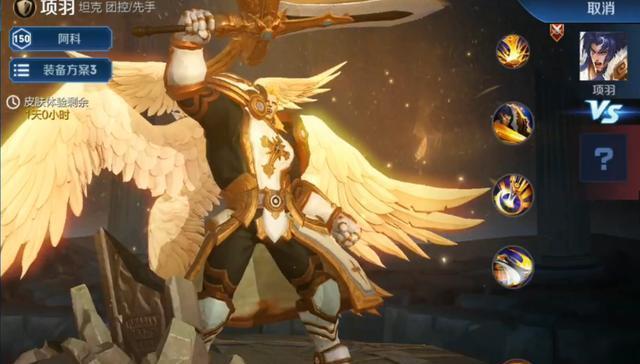 待机动作如上图所示.