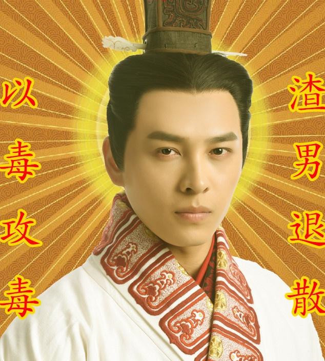 吴谨言否认新恋情!男方洪尧被曝曾出轨网红,此次前任还发声