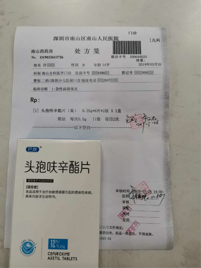 打开腾讯新闻,查看更多图片 >