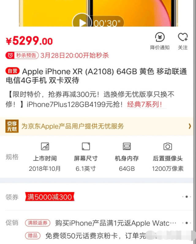 1000