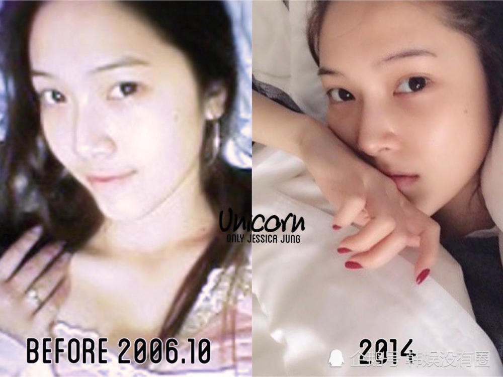 出道前就已经很吸睛!jessica郑秀妍的"10年美貌变迁"