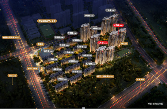 金地中心风华项目4#、5#楼高层备案价已公示