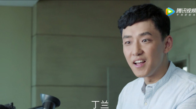 青春斗:丁兰高原分手,主动求爱曾海明,网友:无节操!