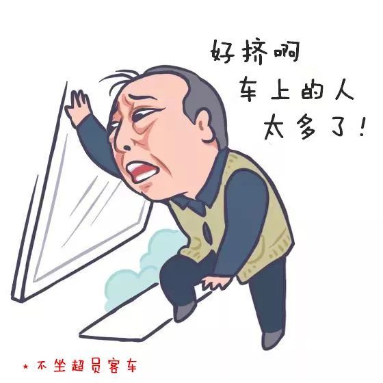 隆回縣