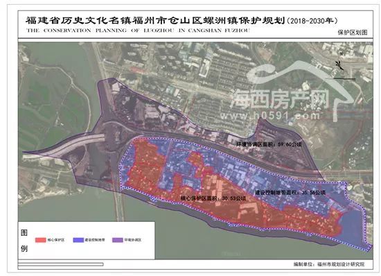 仓山螺洲镇7000亩保护规划出炉,将建成历史文化名镇!