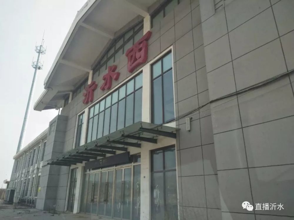 瓦日铁路沂水段能走动车,为什么至今连普通客运也没开通?