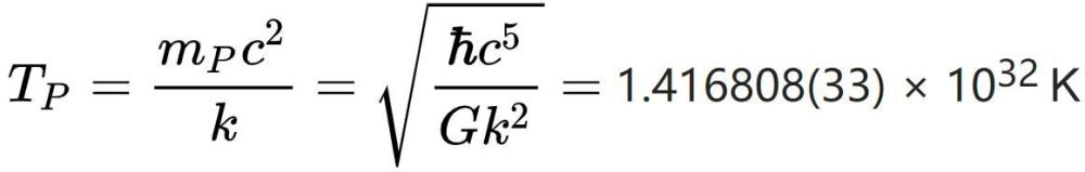 为什么零下273度是最低温度,1.4亿亿亿亿度是最高温度?