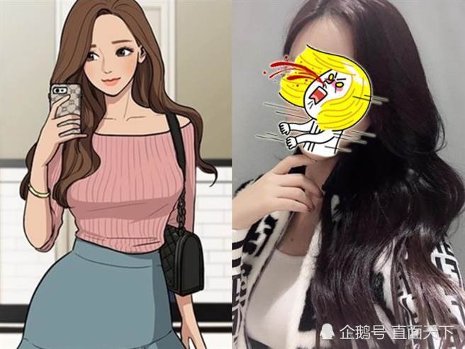 韩国人气漫画作者真人照片曝光惊艳到让众多粉丝瞬间炸锅