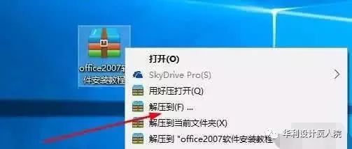 请输入图片描述