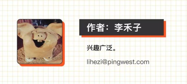 腾讯内容开放平台