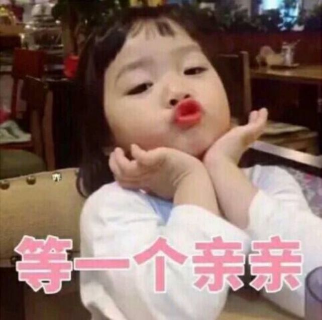 腾讯内容开放平台