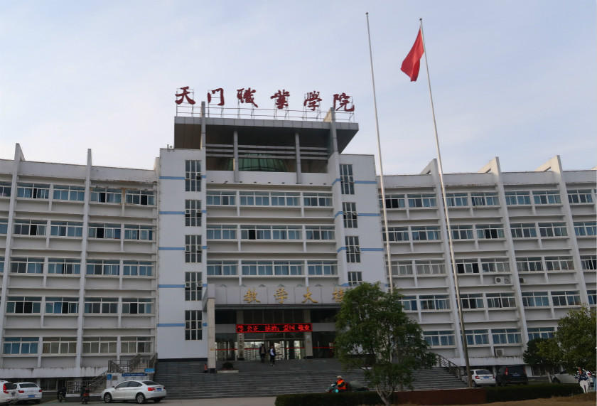 湖北技能高考新移民,被堵在大学门外