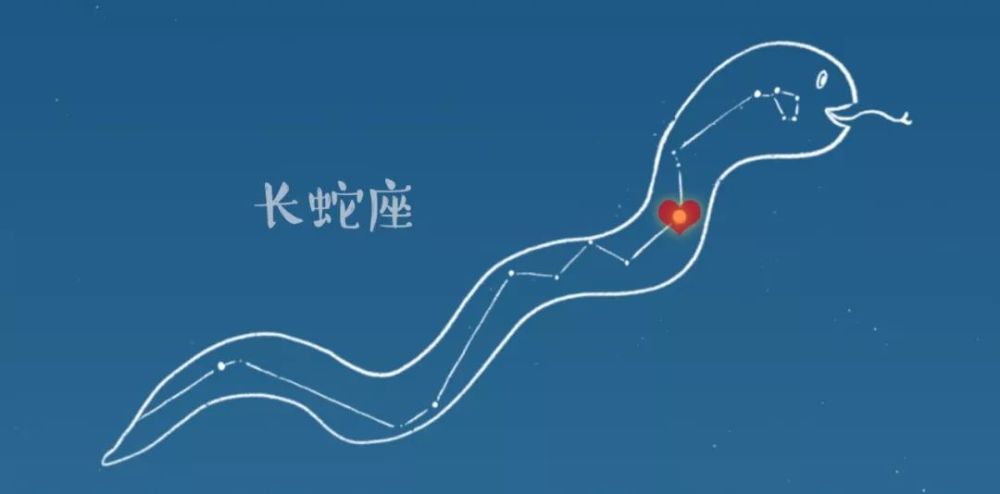 长蛇座α散发出橙红色的光芒