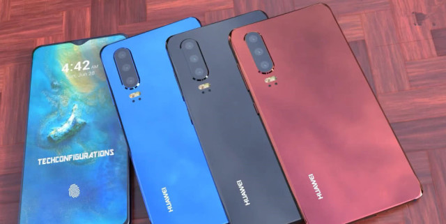 国行版P30系列确认价格?于4月11日上市,网友