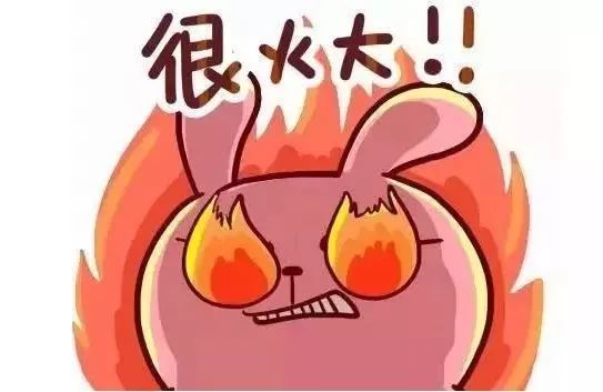 艾灸上火还接着灸吗艾灸上火了是好事这样做降火不愁