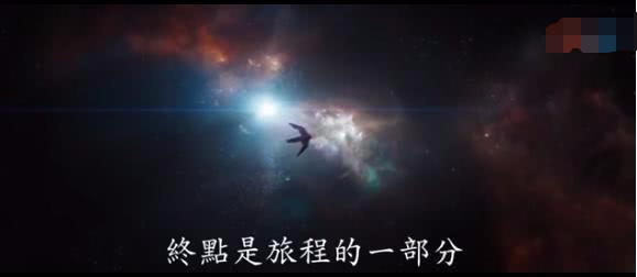 全球最早!《复仇者联盟4》将于4月24日在中国