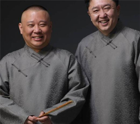德云社成员排名2020_德云社成员微博粉丝排行,郭德纲第一,而他竟意外超