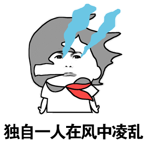 看了n套房都没买,朋友给了我"一巴掌"!