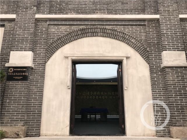 70多年前，一群韩国军人在重庆加入了“傻儿师长”的抗日部队_腾讯新闻