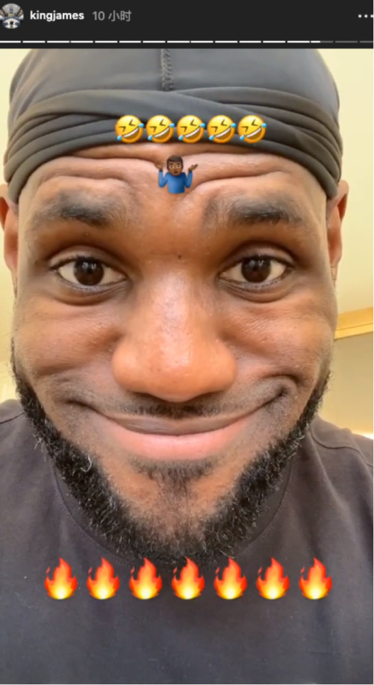 社交圈湖人在东部仍难进季后赛詹皇再度贡献表情包