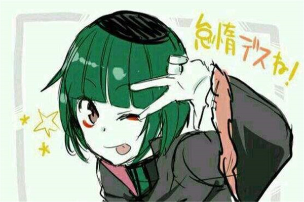 魔女教众多大罪司教之一,代号为怠惰.