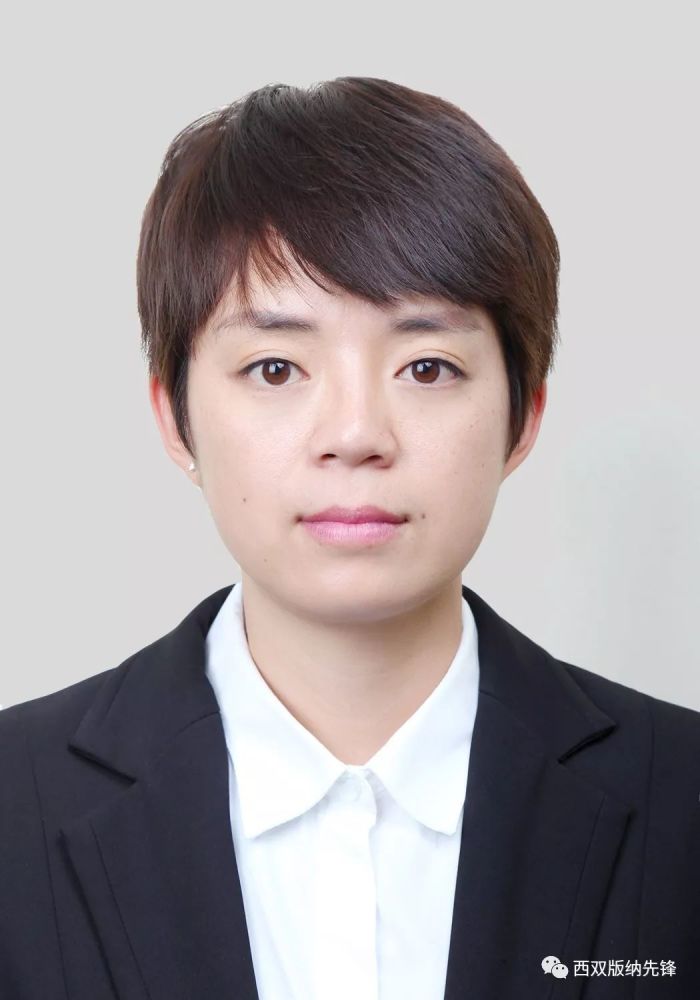 勐海县24名县管干部任前公示公告