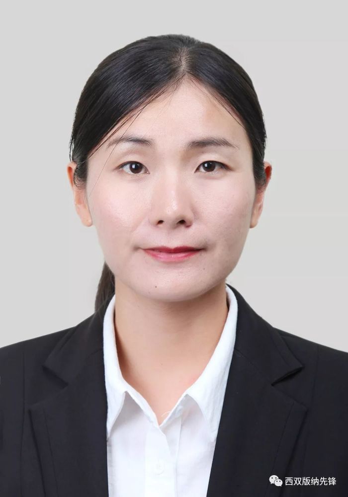 勐海县24名县管干部任前公示公告