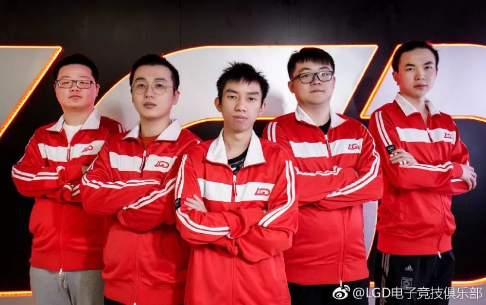 cdec,lgd電子競技俱樂部,ti8,dota2,dota