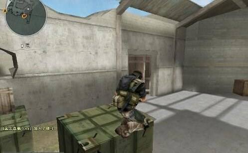 跳箱子小技巧最全解析,两分钟带你速成