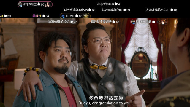 西虹市首富:大聪明出场时,谁注意到他手上的扇子?猝不及防