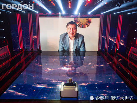 萨卡什维利为何在俄格战争时直播吃领带本尊官宣来了