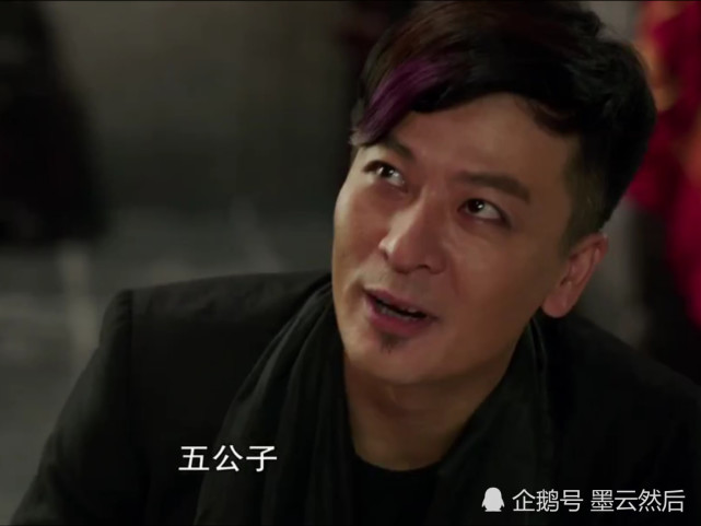 冬青想起了五公子,自此羊入狼窝,要不是赵吏及时赶到,那可真是有去无