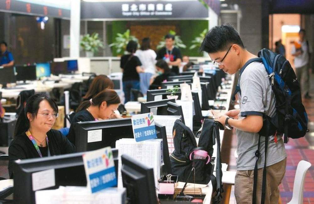 公务员是属于什么编制(公务员是属于什么编制单位)