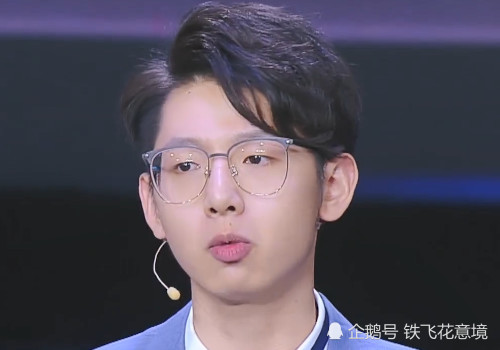 最强大脑:陈皓禹淘汰离场时,谁注意丁若虚说的话?瞬间被暖哭!