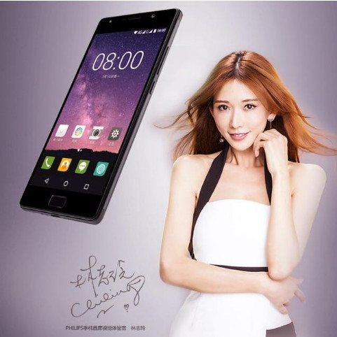 又一手机巨头没落:曾由国民女神林志玲代言,如今市场仅剩老人机