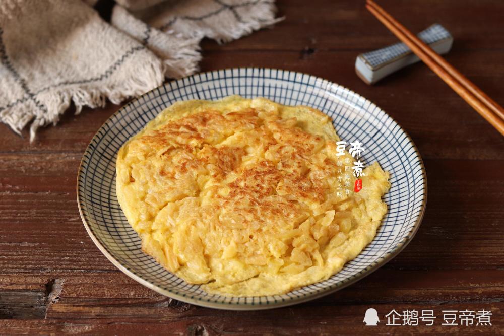 鸡蛋,土鸡蛋,白胡椒粉