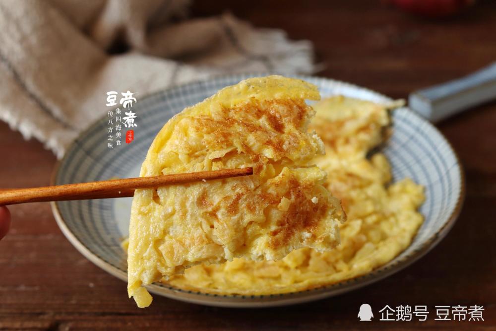 鸡蛋,土鸡蛋,白胡椒粉