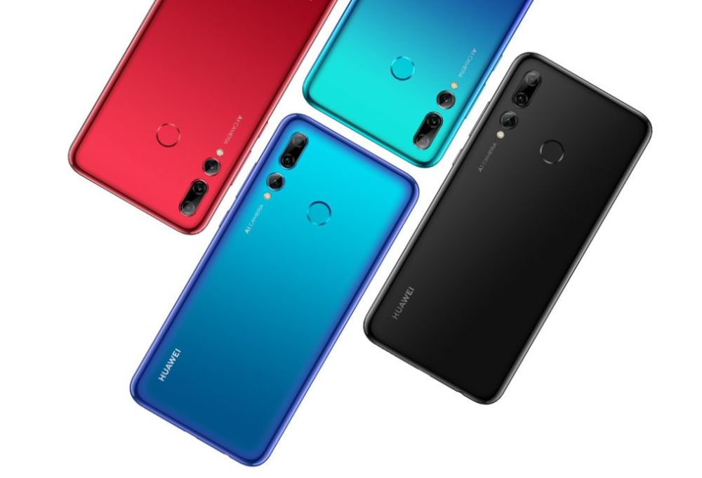 华为畅享9s9e,红米note7魅族note9,哪个强?