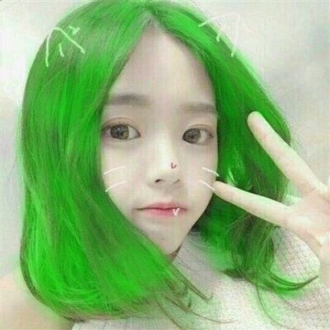 "原谅·绿"头像火了:前任就是不可回收的"垃圾",不要也罢!