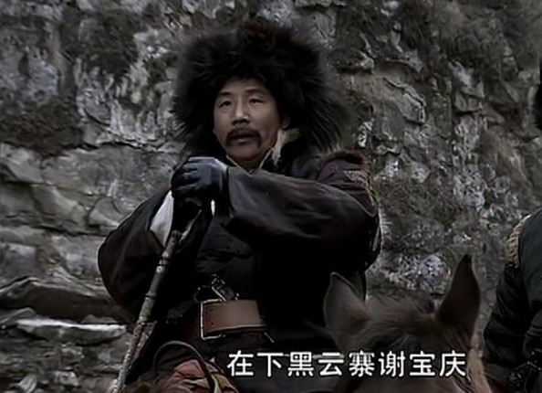 亮剑:新老版谢宝庆,一个是在线溜冰,一个是穿越"杀马特"