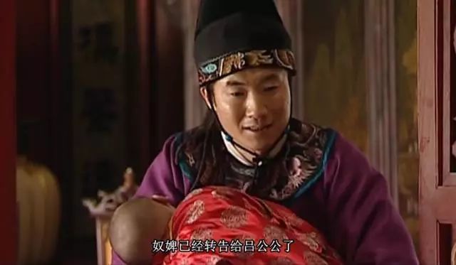 大明王朝躲着嘉靖帝擦眼睛的吕芳透露官场传话大智慧