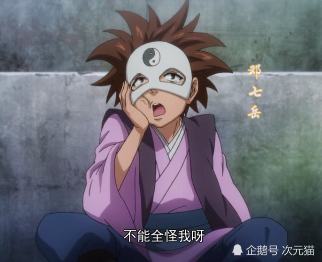 从最新出的角色来看,我们第一次见到了王权霸业的妹妹王权醉,这位可爱