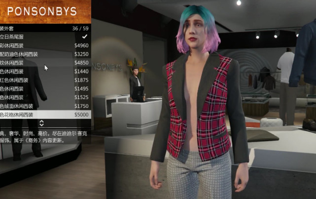 gta5无内衣模式怎么卡怪不得那么多人选择女角色